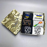 Подарунковий набір патріотичних шкарпеток для чоловіків, шкарпетки з українською символікою ЗСУ в боксі 6 Br BAR, фото 5