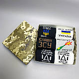 Подарунковий набір патріотичних шкарпеток для чоловіків, шкарпетки з українською символікою ЗСУ в боксі 6 Br BAR, фото 4