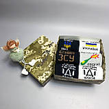 Подарунковий набір патріотичних шкарпеток для чоловіків, шкарпетки з українською символікою ЗСУ в боксі 6 Br BAR, фото 8