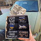 Подарунковий набір шкарпеток для чоловіків повсякденних на 6 пар 40-45 з українською символікою чорні Br BAR, фото 2