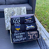 Подарунковий набір шкарпеток для чоловіків повсякденних на 6 пар 40-45 з українською символікою чорні Br BAR, фото 6