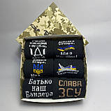 Подарунковий набір шкарпеток для чоловіків повсякденних на 6 пар 40-45 з українською символікою чорні Br BAR, фото 3