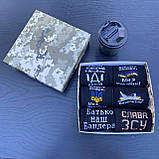 Подарунковий набір шкарпеток для чоловіків повсякденних на 6 пар 40-45 з українською символікою чорні Br BAR, фото 8