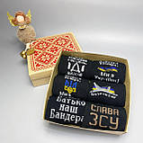 Подарунковий бокс чоловічих шкарпеток з українською символікою ЗСУ весна-осінь 40-45р 6 пар у коробці Br BAR, фото 4