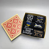 Подарунковий бокс чоловічих шкарпеток з українською символікою ЗСУ весна-осінь 40-45р 6 пар у коробці Br BAR, фото 6