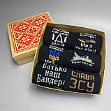 Подарунковий бокс чоловічих шкарпеток з українською символікою ЗСУ весна-осінь 40-45р 6 пар у коробці Br BAR, фото 7