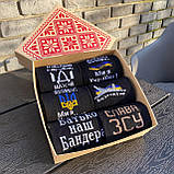 Подарунковий бокс чоловічих шкарпеток з українською символікою ЗСУ весна-осінь 40-45р 6 пар у коробці Br BAR, фото 5