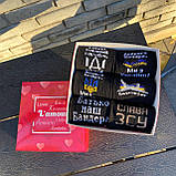 Набір чоловічих стильних креативних шкарпеток на 6 пар 40-45 з патріотичним принтом на подарунок для Br BAR, фото 2