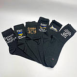 Подарунковий бокс чоловічих шкарпеток з українською символікою ЗСУ весна-осінь 40-45р 6 пар у коробці Br BAR, фото 9