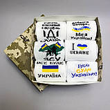 Набір чоловічих стильних креативних шкарпеток на 6 пар 40-45 з патріотичним принтом Подарунок папі, Br BAR, фото 5