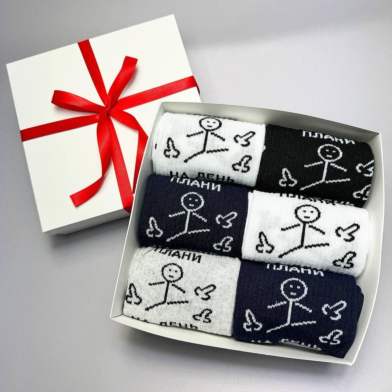 Прикольний набір шкарпеток жіночих довгих весна осінь із веселим принтом 6 пар 36-41 у святковому пакованні Br BAR, фото 1