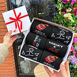 Прикольний набір шкарпеток чоловічих довгих весна осінь із веселим принтом 6 пар 36-41 у святковому Br BAR, фото 4