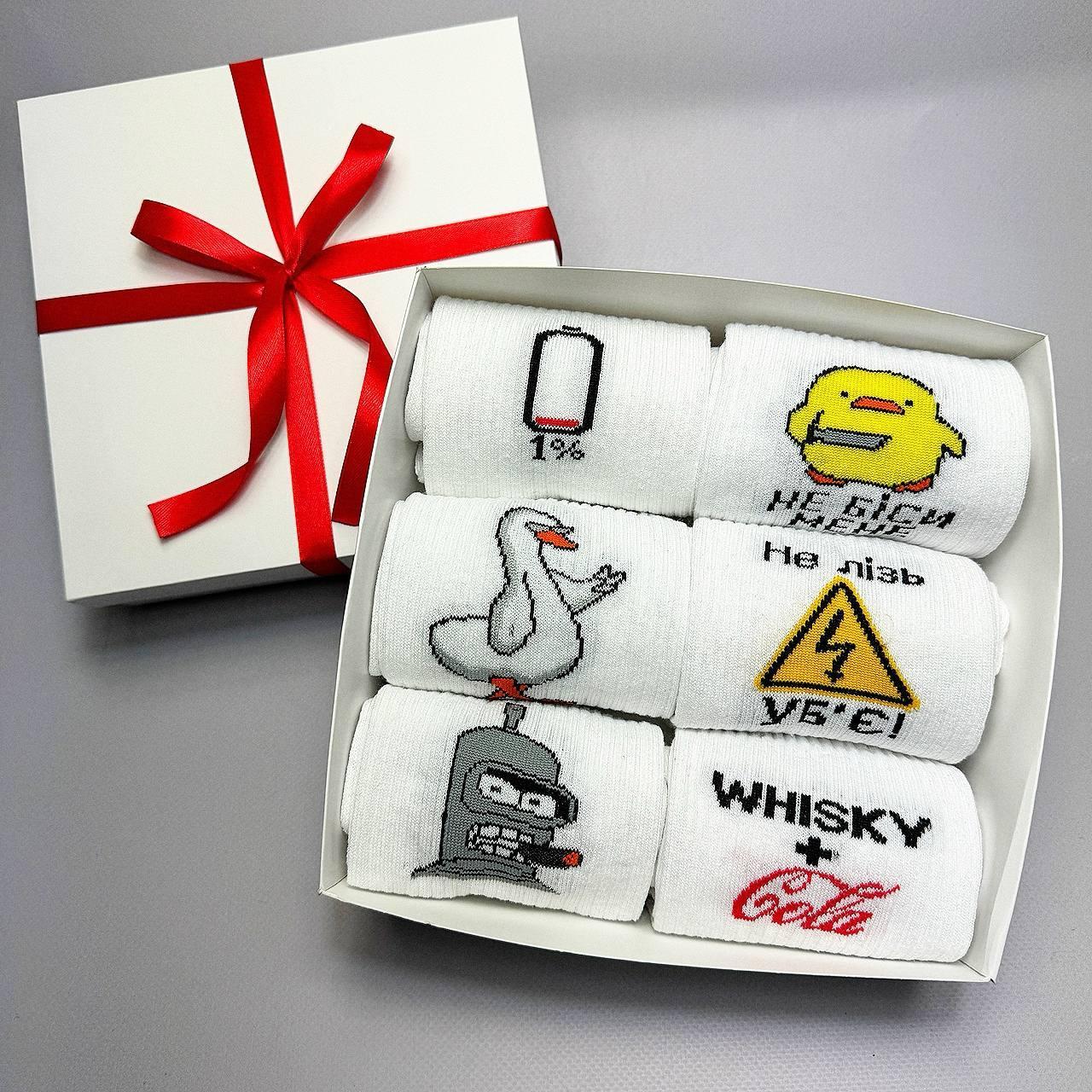 Прикольний набір шкарпеток чоловічих довгих весна осінь із веселим принтом 6 пар 36-41 у святковому Br BAR, фото 1