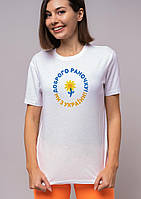 Футболка жіноча біла легка якісна оригінальна з патріотичним написом Доброго раночку для дівчини Br BAR