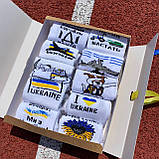 Бокс шкарпеток жіночих високих, коротких демісезонних з патріотичним акцентом 10 шт 36-41 у подарунковій Br BAR, фото 7