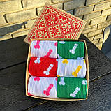 Подарунковий набір шкарпеток для чоловіка яскраві різнобарвні шкарпетки "Цюцюрки" 40-45 р у наборі 6 пар Br BAR, фото 3