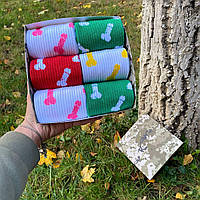 Класний набір шкарпеток чоловічих довгих бавовняних яскравих демісезонних з приколом 40-45 6 пар для чоловіків Br BAR