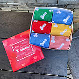 Шкарпетки чоловічі високі спортивні яскраві різнобарвні шкарпетки "Цюцерки" 40-45 р у наборі 6 пар Br BAR, фото 2