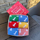 Шкарпетки чоловічі високі спортивні яскраві різнобарвні шкарпетки "Цюцерки" 40-45 р у наборі 6 пар Br BAR, фото 5