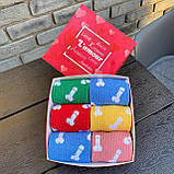 Шкарпетки чоловічі високі спортивні яскраві різнобарвні шкарпетки "Цюцерки" 40-45 р у наборі 6 пар Br BAR, фото 8