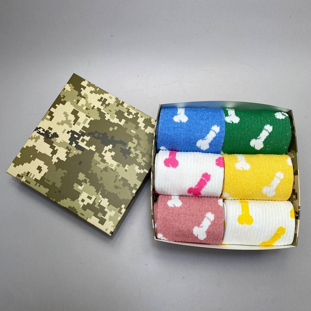 Прикольні чоловічі шкарпетки бокс на 6 пар у коробці яскраві різнобарвні шкарпетки "Цюцюрки" 40-45 р Br BAR, фото 1