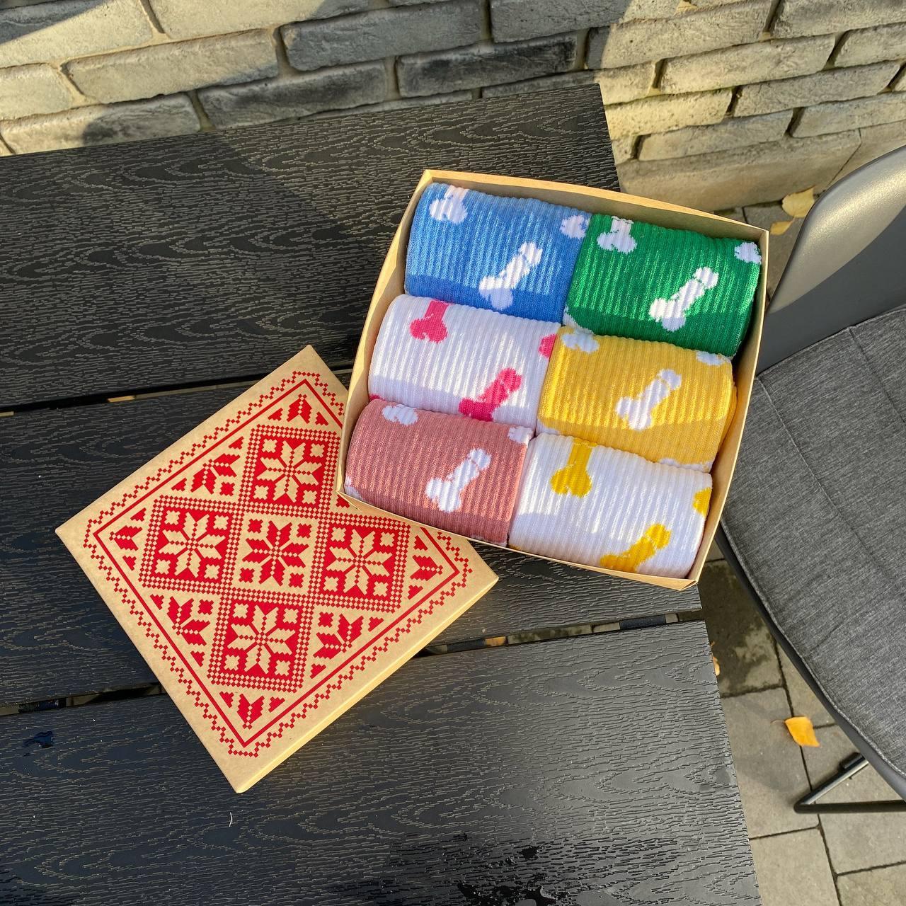 Подарунок чоловікові на свято набір шкарпеток 6 пар 40-45 р "Цюцюрки" прикольні подарунки парню, другу Br BAR, фото 1