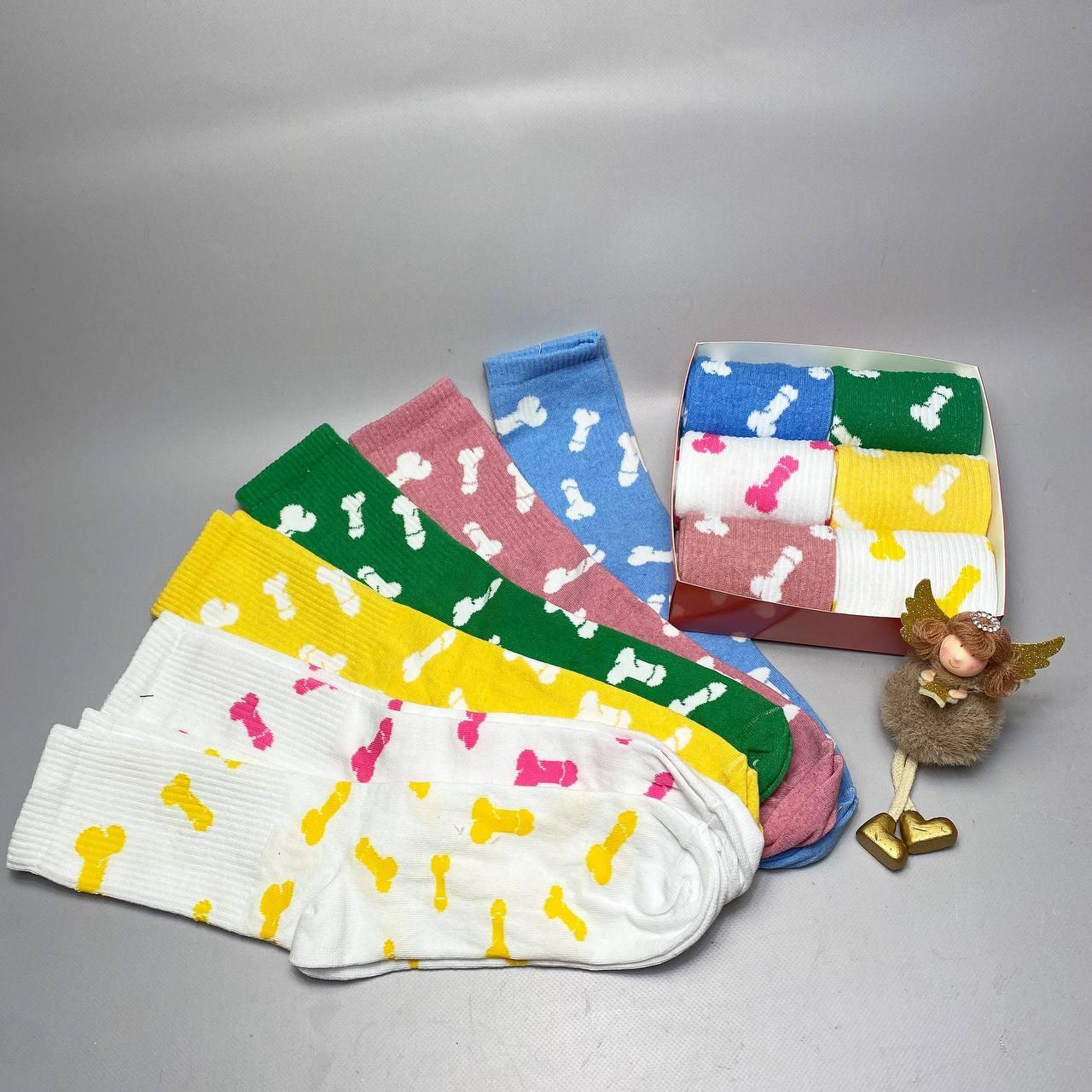 Прикольні чоловічі шкарпетки бокс 6 пар у святковій коробці яскраві різнобарвні шкарпетки 40-45 р "Цюцюрки" Br BAR, фото 1