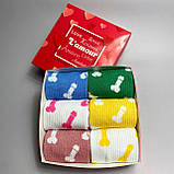 Прикольні чоловічі шкарпетки бокс 6 пар у святковій коробці яскраві різнобарвні шкарпетки 40-45 р "Цюцюрки" Br BAR, фото 5