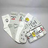 Подарунковий набір шкарпеток чоловічих високих практичних весна-осінь із класним принтом 40-45 5 пар для Br BAR, фото 5