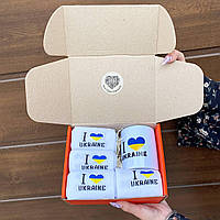 Набір чоловічий патріотичний I Love UKRAINE кружка 330 мл та високі демісезонні шкарпетки 8 пар 40-45 на Br BAR