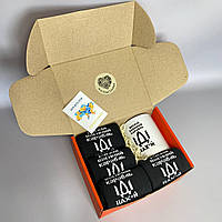 Подарунковий набір чоловічий з патріотичним принтом чашка 330 мл, шкарпетки високі весна-осінь 8 пар Br BAR