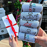 Набір шкарпеток чоловічих довгих демісезонних однотонних оригінальних з кумедним принтом 40-45 5 пар на Br BAR, фото 4