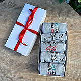 Набір шкарпеток чоловічих довгих демісезонних однотонних оригінальних з кумедним принтом 40-45 5 пар на Br BAR, фото 2