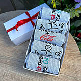 Набір шкарпеток чоловічих довгих демісезонних однотонних оригінальних з кумедним принтом 40-45 5 пар на Br BAR, фото 9