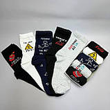 Найкращий бокс шкарпеток чоловічих довгих весна-осінь із креативним веселим дизайном 40-45 5 пар у Br BAR, фото 6