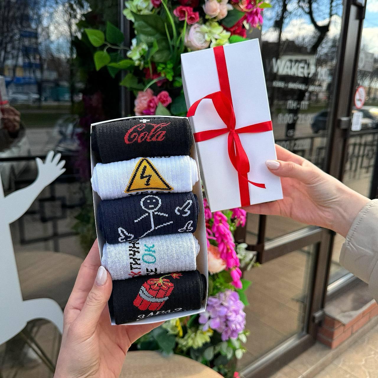 Найкращий бокс шкарпеток чоловічих довгих весна-осінь із креативним веселим дизайном 40-45 5 пар у Br BAR, фото 1