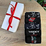 Бокс шкарпеток чоловічих довгих модних весна-осінь із приколом 40-45 5 пар на креативний гарний подарунок Br BAR, фото 2