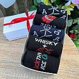 Бокс шкарпеток чоловічих довгих модних весна-осінь із приколом 40-45 5 пар на креативний гарний подарунок Br BAR, фото 8