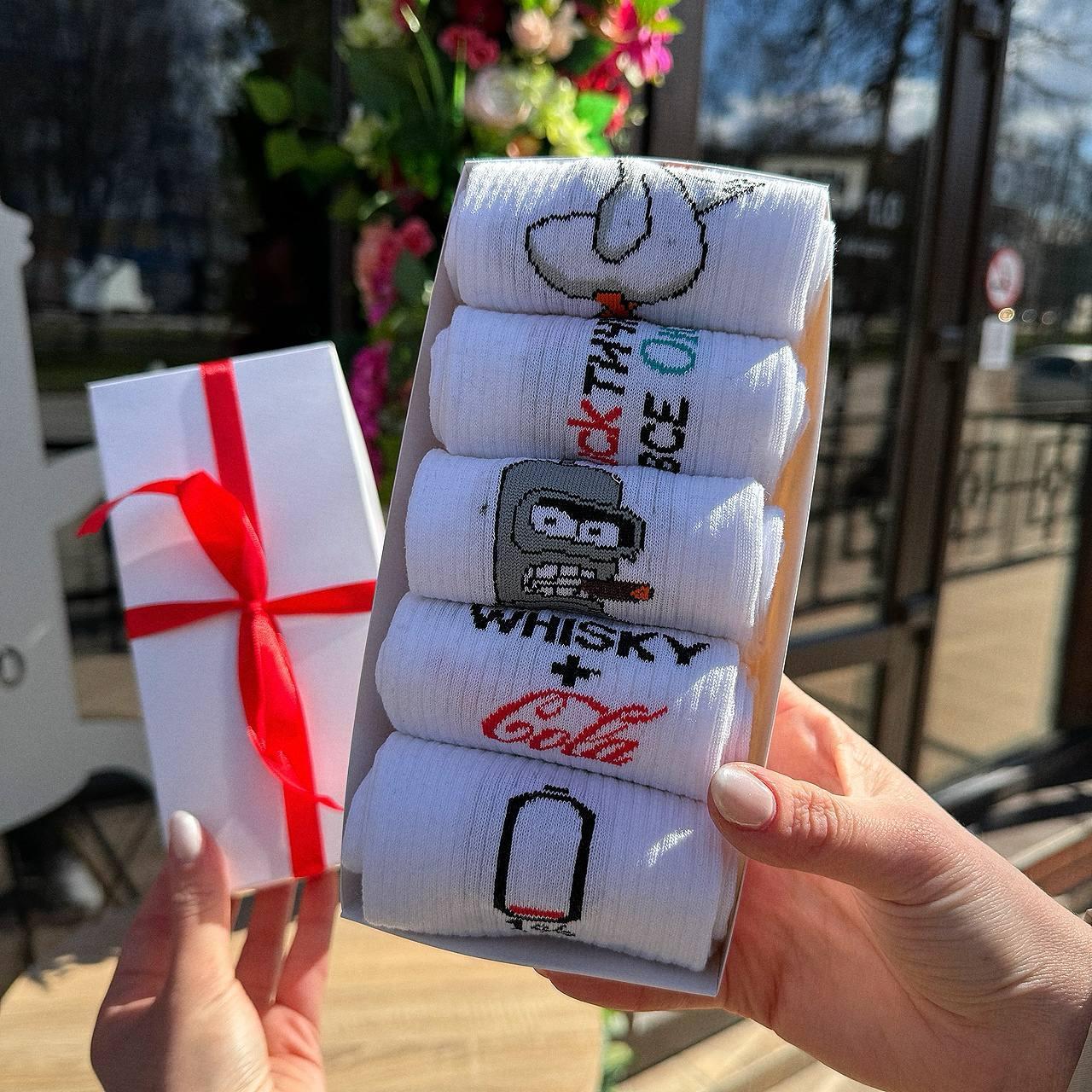 Бокс шкарпеток чоловічих довгих модних весна-осінь із приколом 40-45 5 пар на креативний гарний подарунок Br BAR, фото 1