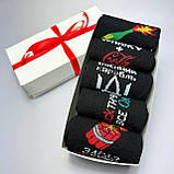 Шкарпетки чоловічі високі повсякденні повсякденні трикотажні весна осінь із прикольним дизайном 40-45 5 шт Br BAR, фото 5