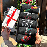 Шкарпетки чоловічі високі повсякденні повсякденні трикотажні весна осінь із прикольним дизайном 40-45 5 шт Br BAR, фото 7