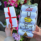 Подарунковий набір шкарпеток чоловічих довгих практичних бавовняних демісезонних з веселими малюнками Br BAR, фото 5