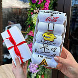 Подарунковий набір шкарпеток чоловічих довгих практичних бавовняних демісезонних з веселими малюнками Br BAR, фото 7