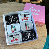 Класний комплект шкарпеток чоловічих високих демісезонних з крутим дизайном 40-45 6 пар на подарунок хлопцю Br BAR, фото 6