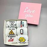 Оригінальний бокс шкарпеток чоловічих високих демісезонних із веселим принтом 40-45 6 пар у красивій Br BAR, фото 3