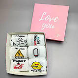 Набір шкарпеток чоловічих довгих весна-осінь із креативними веселими малюнками 40-45 6 пар у подарунковій Br BAR, фото 6