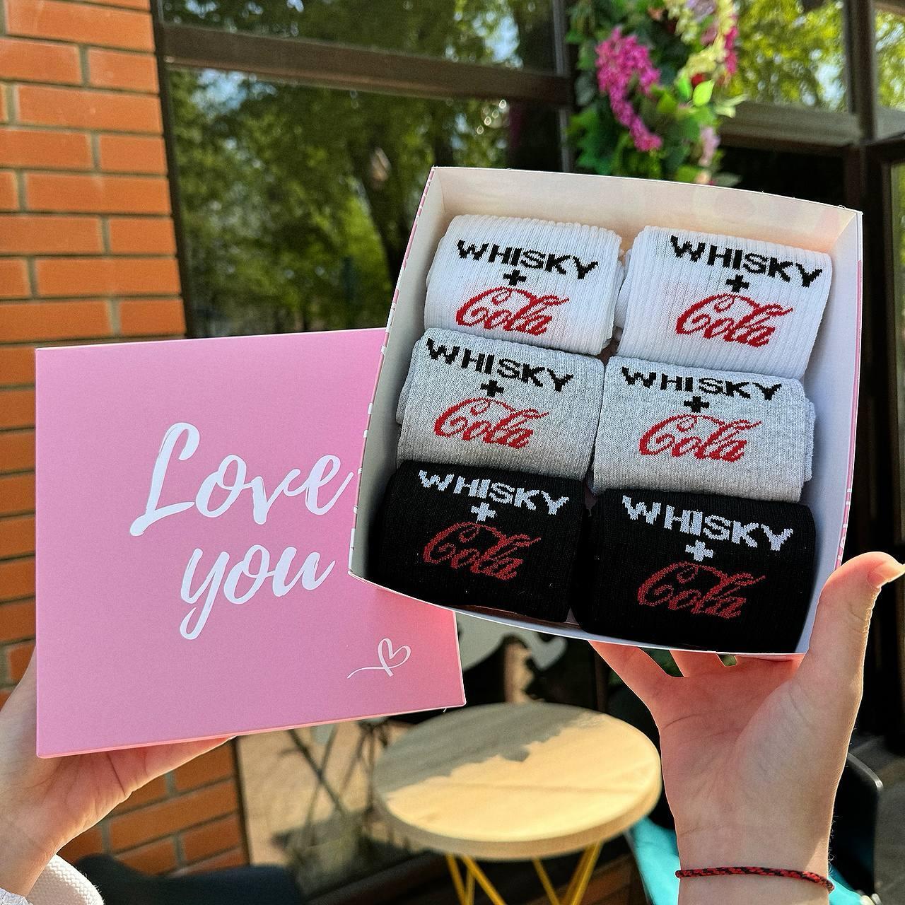 Бокс шкарпеток чоловічих довгих демісезонних бавовняних з кумедним оригінальним написом 40-45 6 шт в Br BAR, фото 1