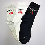 Бокс шкарпеток чоловічих довгих демісезонних бавовняних з кумедним оригінальним написом 40-45 6 шт в Br BAR, фото 4