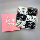 Найкращий бокс шкарпеток чоловічих високих трикотажних весна-осінь із крутим смішним принтом Плани на день Br BAR, фото 3