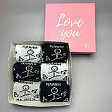 Найкращий бокс шкарпеток чоловічих високих трикотажних весна-осінь із крутим смішним принтом Плани на день Br BAR, фото 4